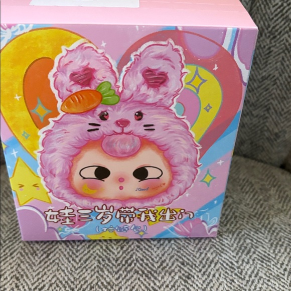 Baby Three Bundle - Picture 10 of 15